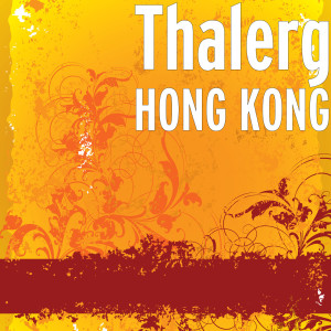 ดาวน์โหลดและฟังเพลง HONG KONG พร้อมเนื้อเพลงจาก Thalerg
