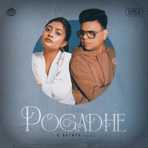Listen to Pogadhe song with lyrics from C. Sathya