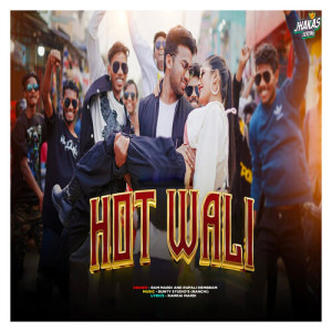 Listen to Hot Wali song with lyrics from Ram Mardi