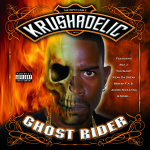 收聽Krushadelic的Look At Me (Explicit)歌詞歌曲