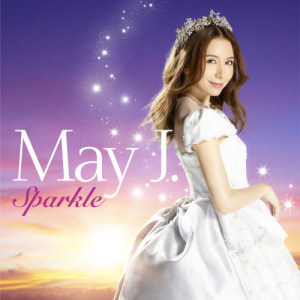 ดาวน์โหลดและฟังเพลง 北極星 ～Polestar～ (feat. 羅志祥) (Off Vocal) พร้อมเนื้อเพลงจาก May J.