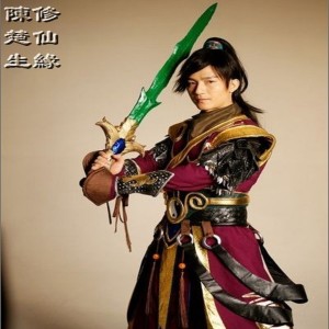 ดาวน์โหลดและฟังเพลง 修仙緣(網游《凡人修仙傳》主題曲) พร้อมเนื้อเพลงจาก 陈楚生