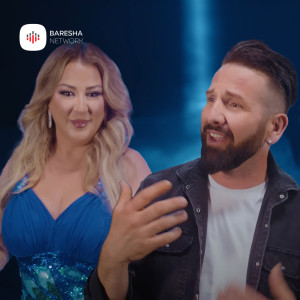 Dengarkan Perhajer dashnia lagu dari Aferdita Elshani dengan lirik