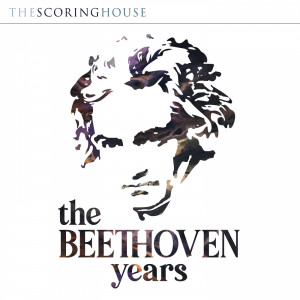 ดาวน์โหลดและฟังเพลง Fur Elise พร้อมเนื้อเพลงจาก John W Lenehan