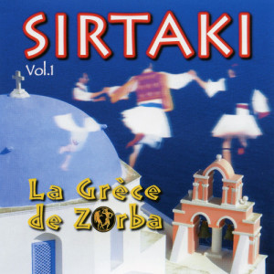 ดาวน์โหลดและฟังเพลง Balanda Touandrikou พร้อมเนื้อเพลงจาก La Grèce De Zorba