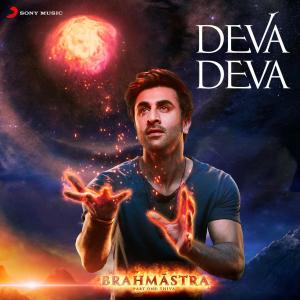 Album Deva Deva (From "Brahmastra") from Pritam