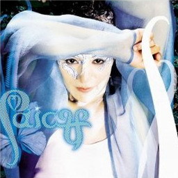 ดาวน์โหลดและฟังเพลง Waiting for the Stars to Come Out (Totea`o Congeoha Ho Tac`u Yuyafo) พร้อมเนื้อเพลงจาก Paicu