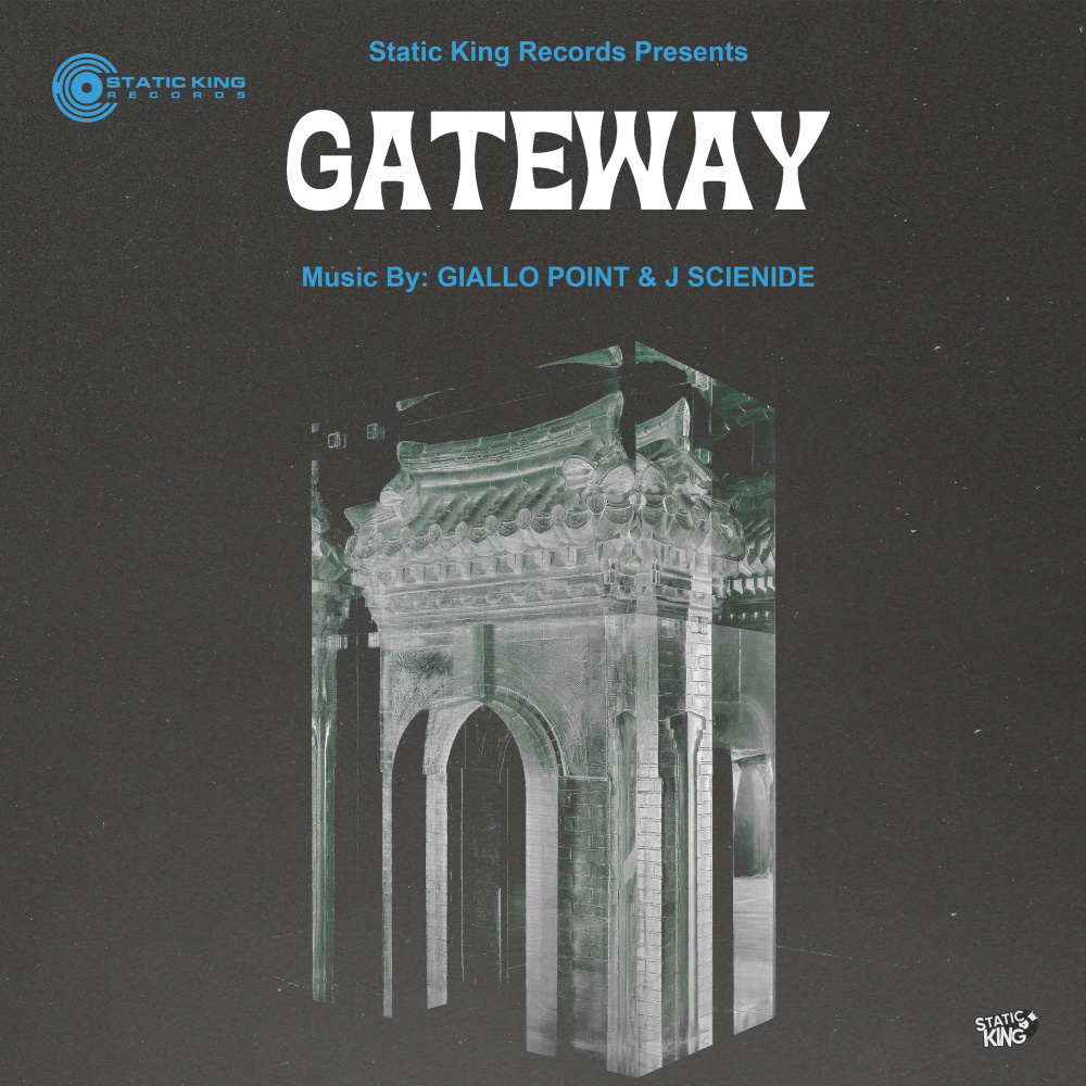 Gateway (Explicit)