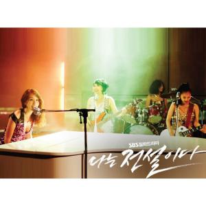 Listen to 그대가 song with lyrics from Lee Jun Hyuk
