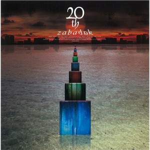 ดาวน์โหลดและฟังเพลง Tooi Ongaku (20th Version) พร้อมเนื้อเพลงจาก ZABADAK