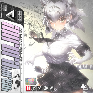 Mda的專輯Aurora Boreal (Explicit)
