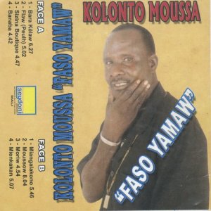 ดาวน์โหลดและฟังเพลง Banaba พร้อมเนื้อเพลงจาก Kolonko Moussa