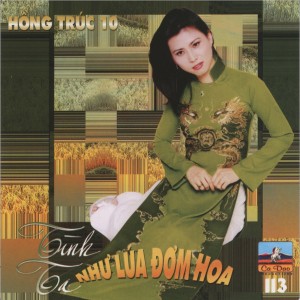 收聽Hong Truc的Hai Cánh Phượng Buồn歌詞歌曲
