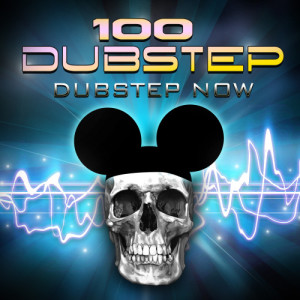 ดาวน์โหลดและฟังเพลง Another Brick in the Wall, Pt. 2 (Dubstep Remix) พร้อมเนื้อเพลงจาก Halo