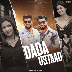 Album Dada Ustaad from Ravikant Bhurri
