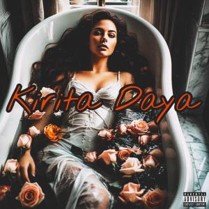 收聽Kira Kay的backshots (bb part 1) (feat. Ghetto Princess) (Explicit)歌詞歌曲