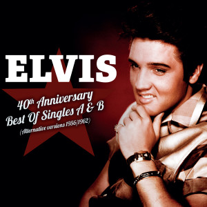 收聽Elvis Presley的Stuck on You - Prise 1歌詞歌曲