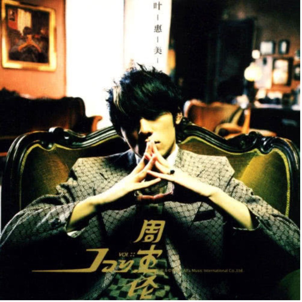 default column 1205x682 img