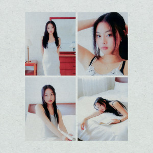 Listen to 그와 있으면 (feat. SFC.JGR) song with lyrics from 채옐 (Yel)