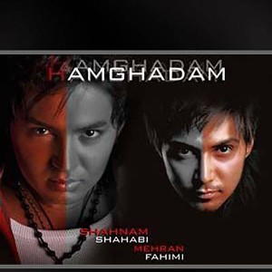 Album Hamghadam from 