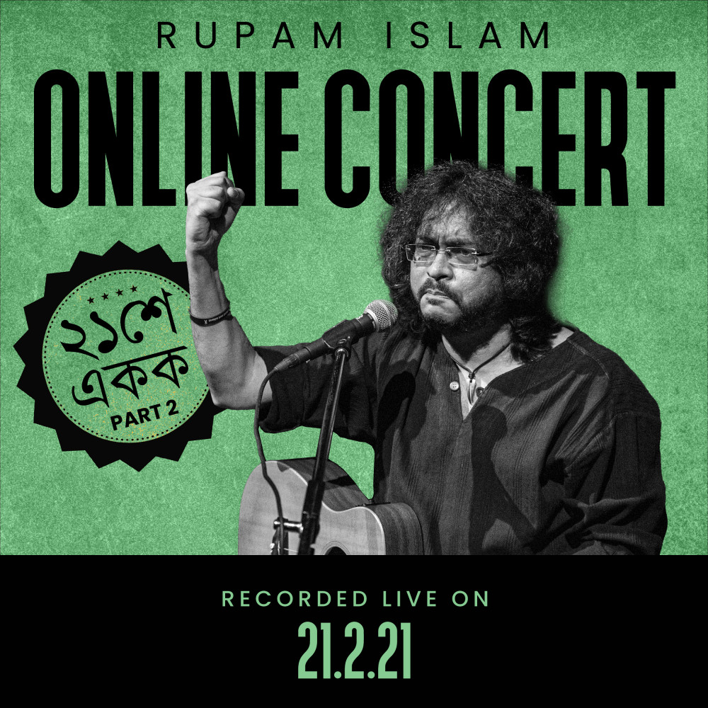 Ondho Digonto Nishithe (Live Recording)