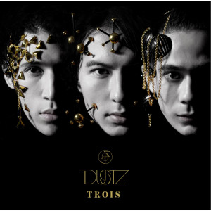 ดาวน์โหลดและฟังเพลง spiral พร้อมเนื้อเพลงจาก dustz