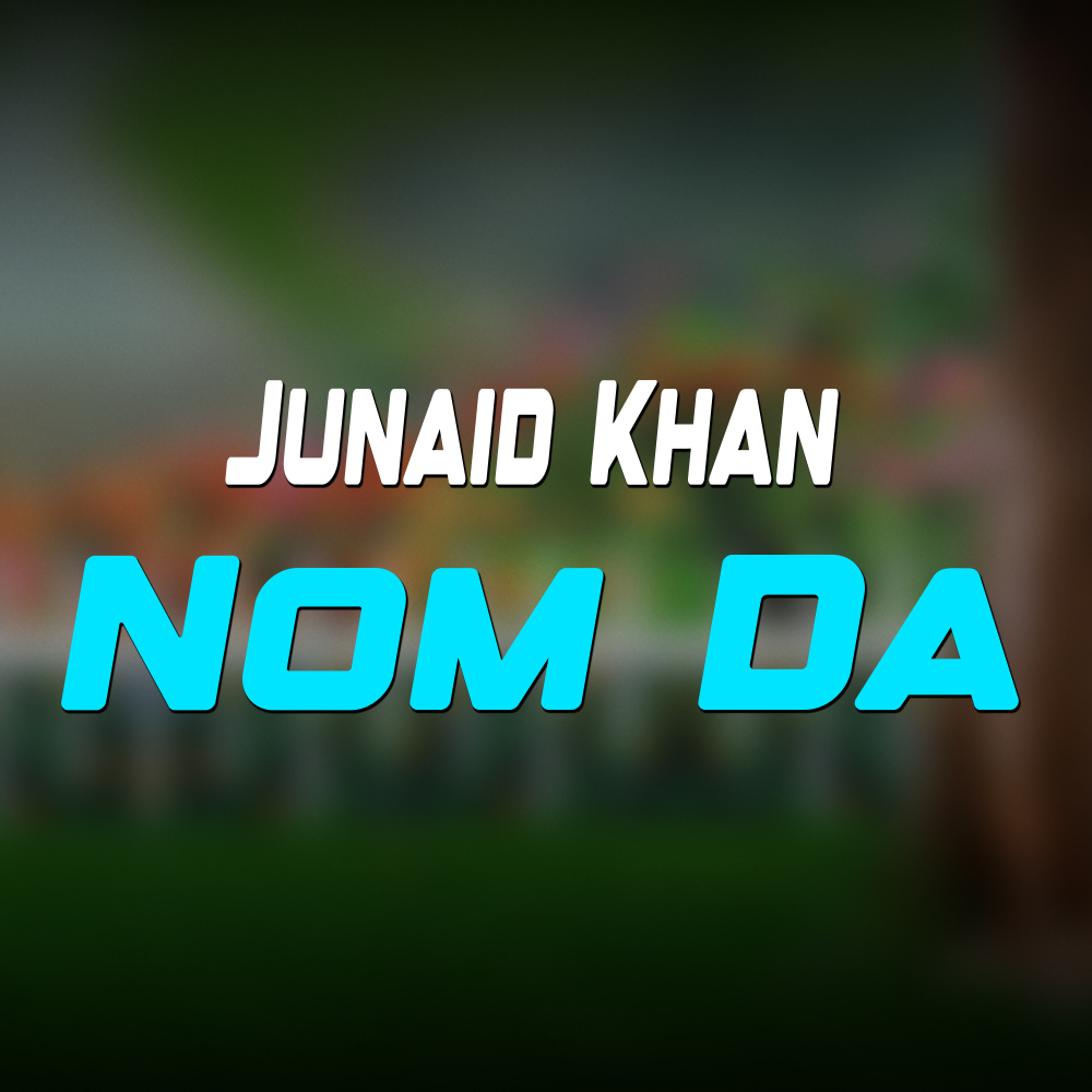 Nom Da