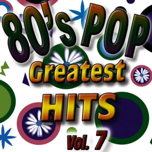ดาวน์โหลดและฟังเพลง Just An Illusion - 1982 พร้อมเนื้อเพลงจาก The Eight Group