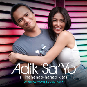 Adik Sa 'Yo (Hinahanap-hanap Kita) (Original Movie Soundtrack) dari Iwan Fals & Various Artists