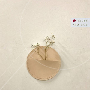 Listen to Full of you (feat. Cheddar) song with lyrics from 젤리프로젝트