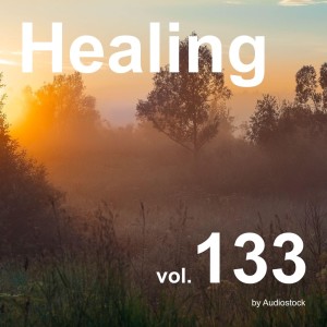 ดาวน์โหลดและฟังเพลง 木漏れ日の道 พร้อมเนื้อเพลงจาก Olg Music