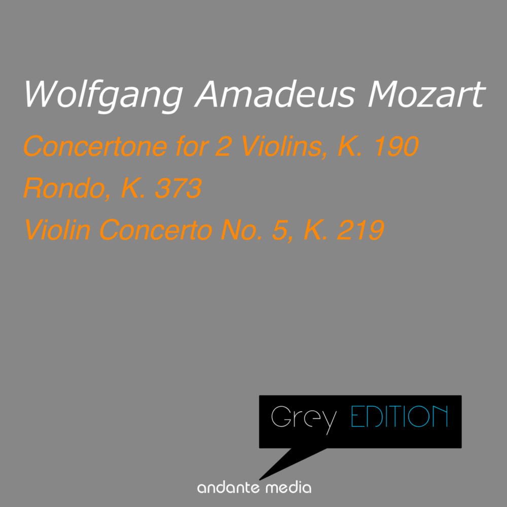 Concertone for 2 Violins in C Major, K. 190: I. Allegro spiritoso