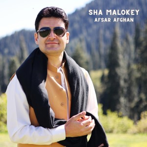 Album Sha Malokey from 