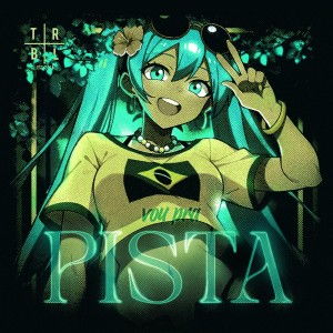 收聽RXPOSO99的Vou Pra Pista (Ultra Slowed)歌詞歌曲
