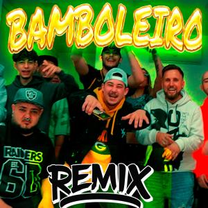 收聽Suko915的BAMBOLEIRO RMX (feat. J.duende, Ryku BLC, k-liz, Burne & LK 019) (La Pieza Sesions Remix|Explicit)歌詞歌曲