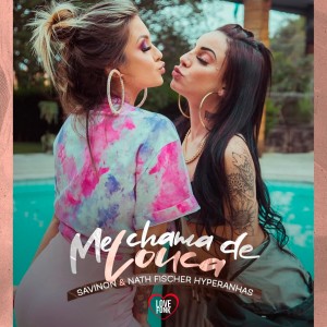 收聽Nath Fischer的Me Chama de Louca歌詞歌曲