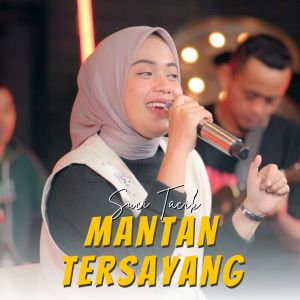 Album Mantan Tersayang from Suci Tacik
