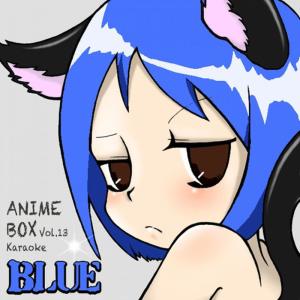 อัลบัม Anime Box Vol.13 Karaoke ศิลปิน Anison Project