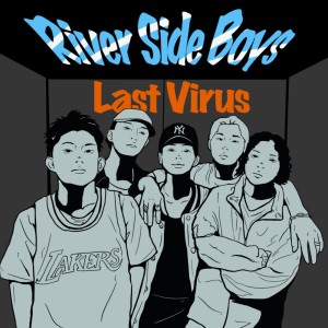 Album Last Virus from River Side Boys