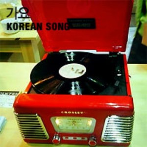 Album 이별선언 from 