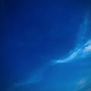 ดาวน์โหลดและฟังเพลง Oltis พร้อมเนื้อเพลงจาก Trinaural In Dub