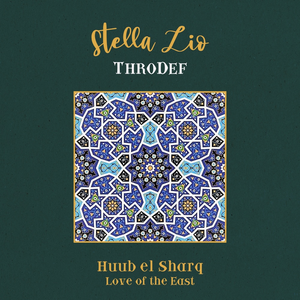 Huub el Sharq (Love of the East)