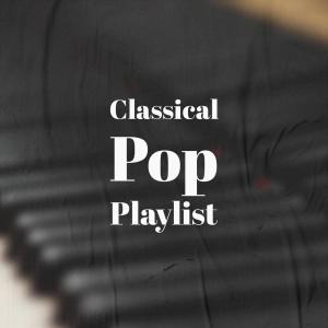ดาวน์โหลดและฟังเพลง Lowest Christmas พร้อมเนื้อเพลงจาก Aldie Perto