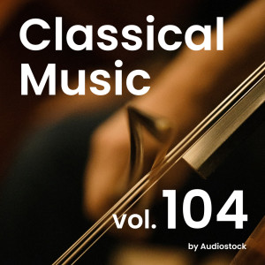 ดาวน์โหลดและฟังเพลง 光あふれる日々 พร้อมเนื้อเพลงจาก のる