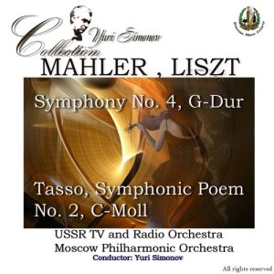 ดาวน์โหลดและฟังเพลง Symphony No. 4 in G Major: Ruhevoll พร้อมเนื้อเพลงจาก USSR TV