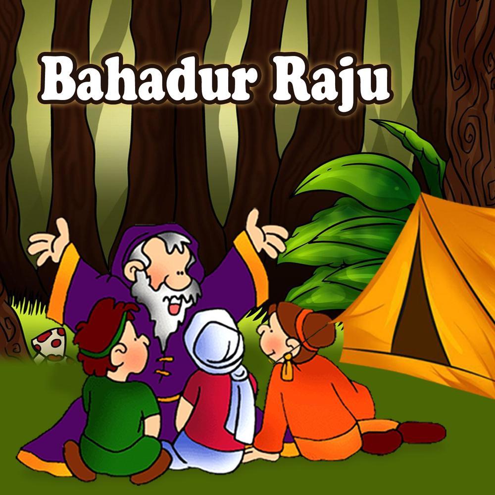 Bahadur Raju