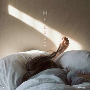 อัลบัม My Love ศิลปิน SIM2