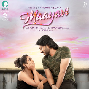 Album Maayavi from Santhosh Balaji