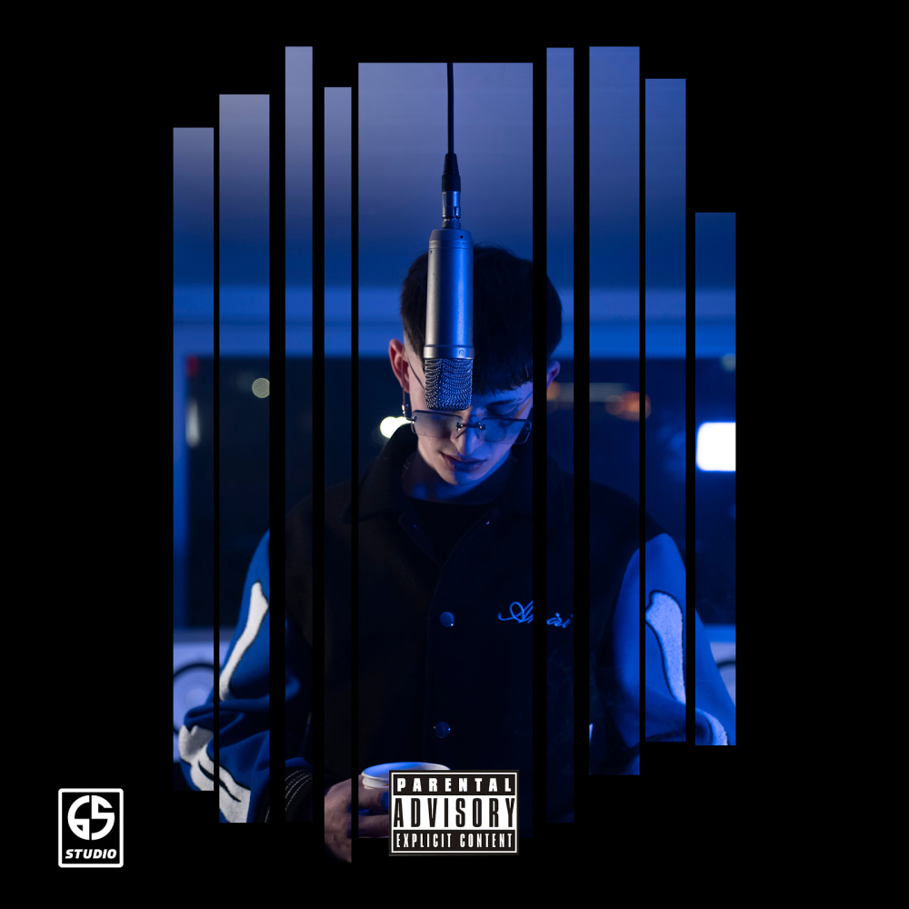 SWISS STEPPIN (Explicit)