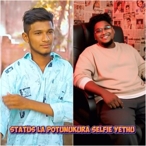 Album Status La Potunukua Selfie Yethu from KK Nagar Gana Jeeva